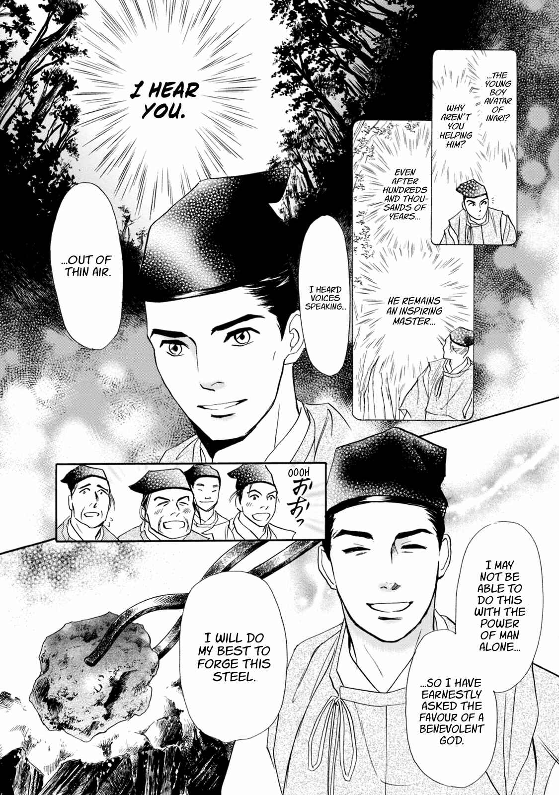 Page 22 Chapter 46 Katana