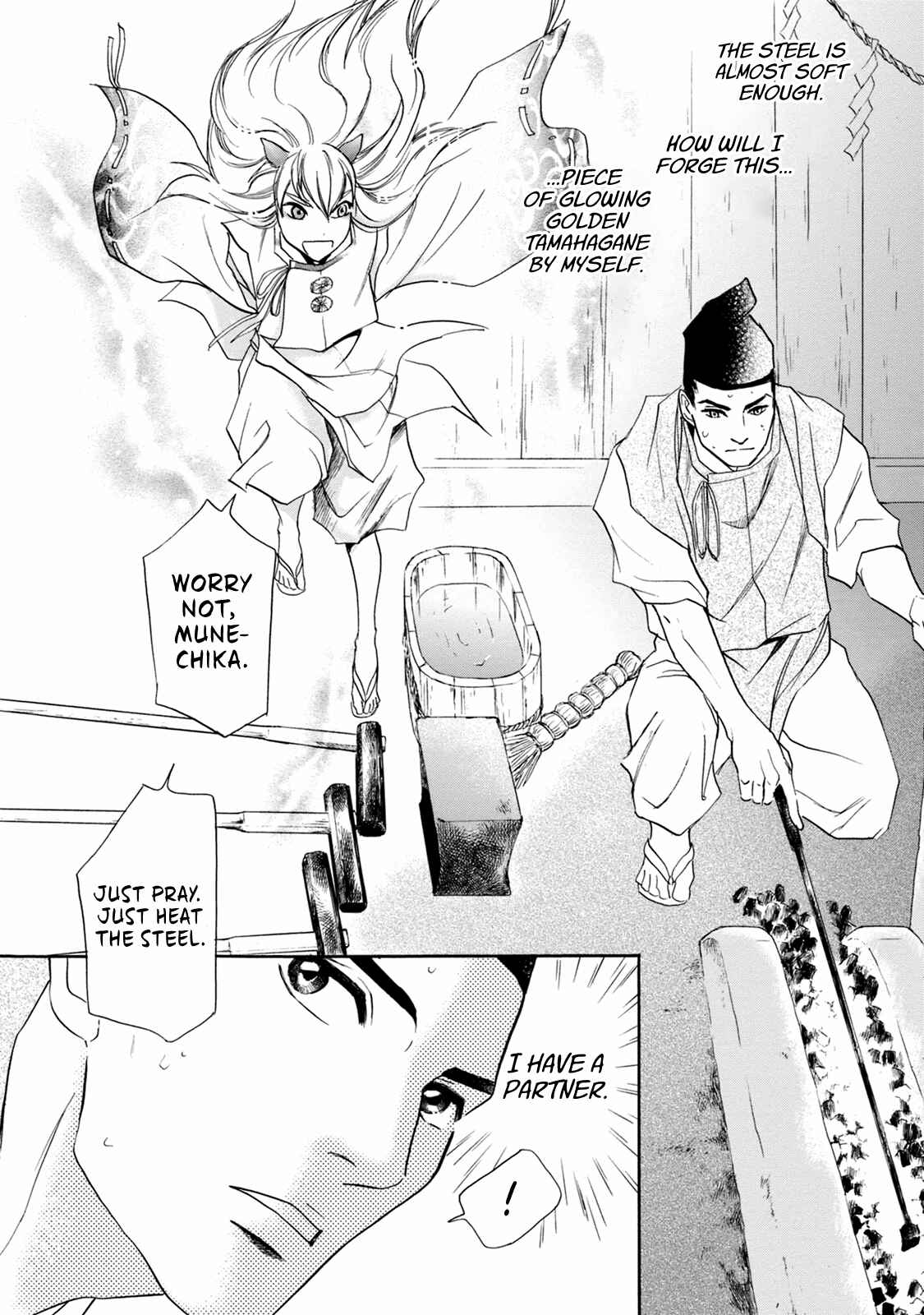 Page 24 Chapter 46 Katana