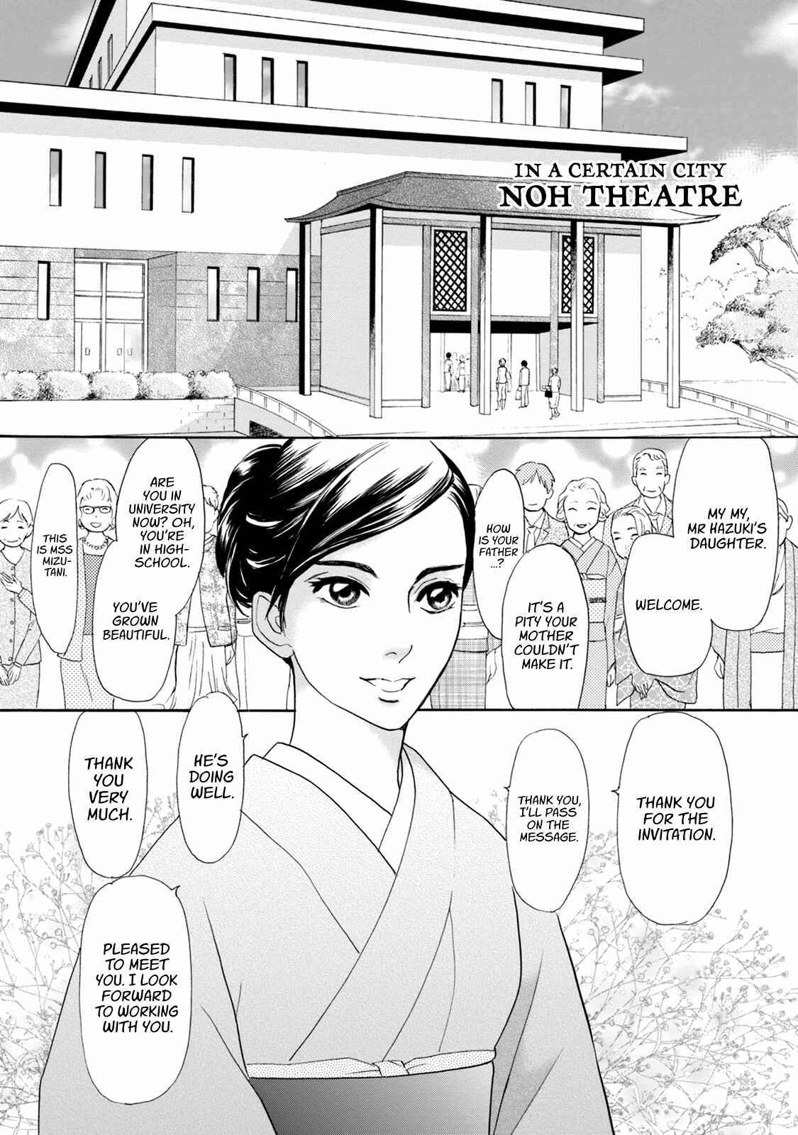 Page 3 Chapter 46 Katana