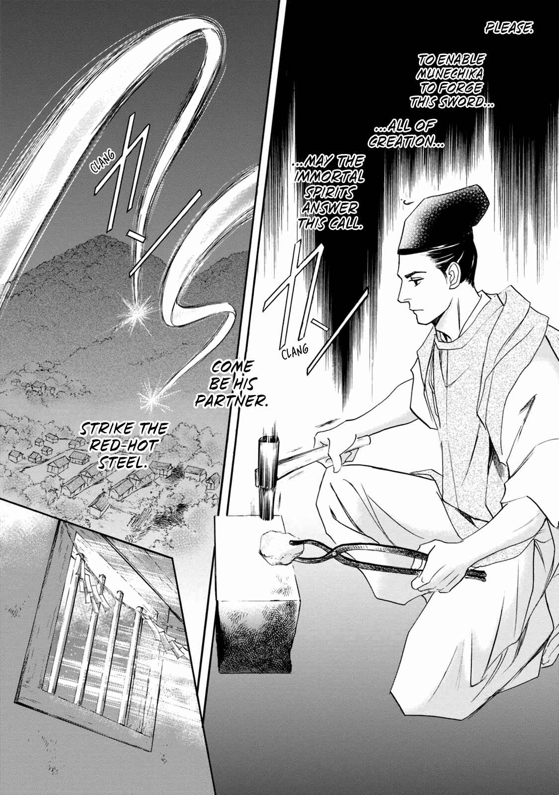 Page 30 Chapter 46 Katana