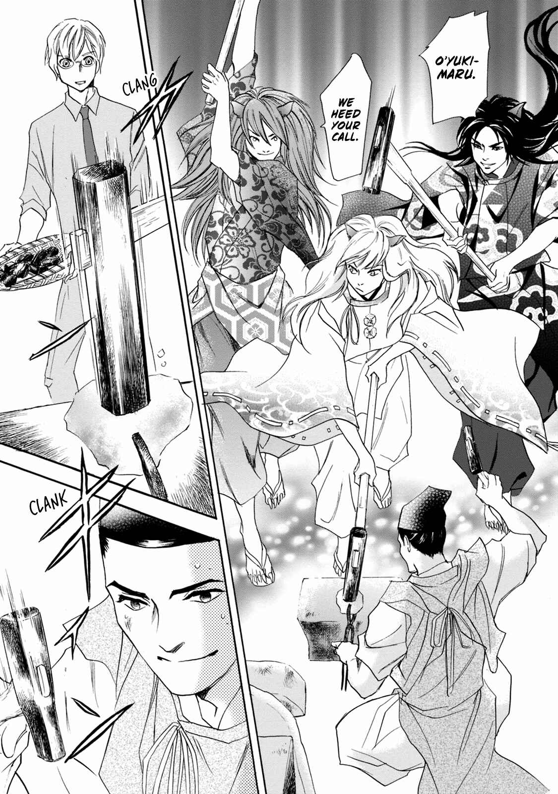 Page 31 Chapter 46 Katana