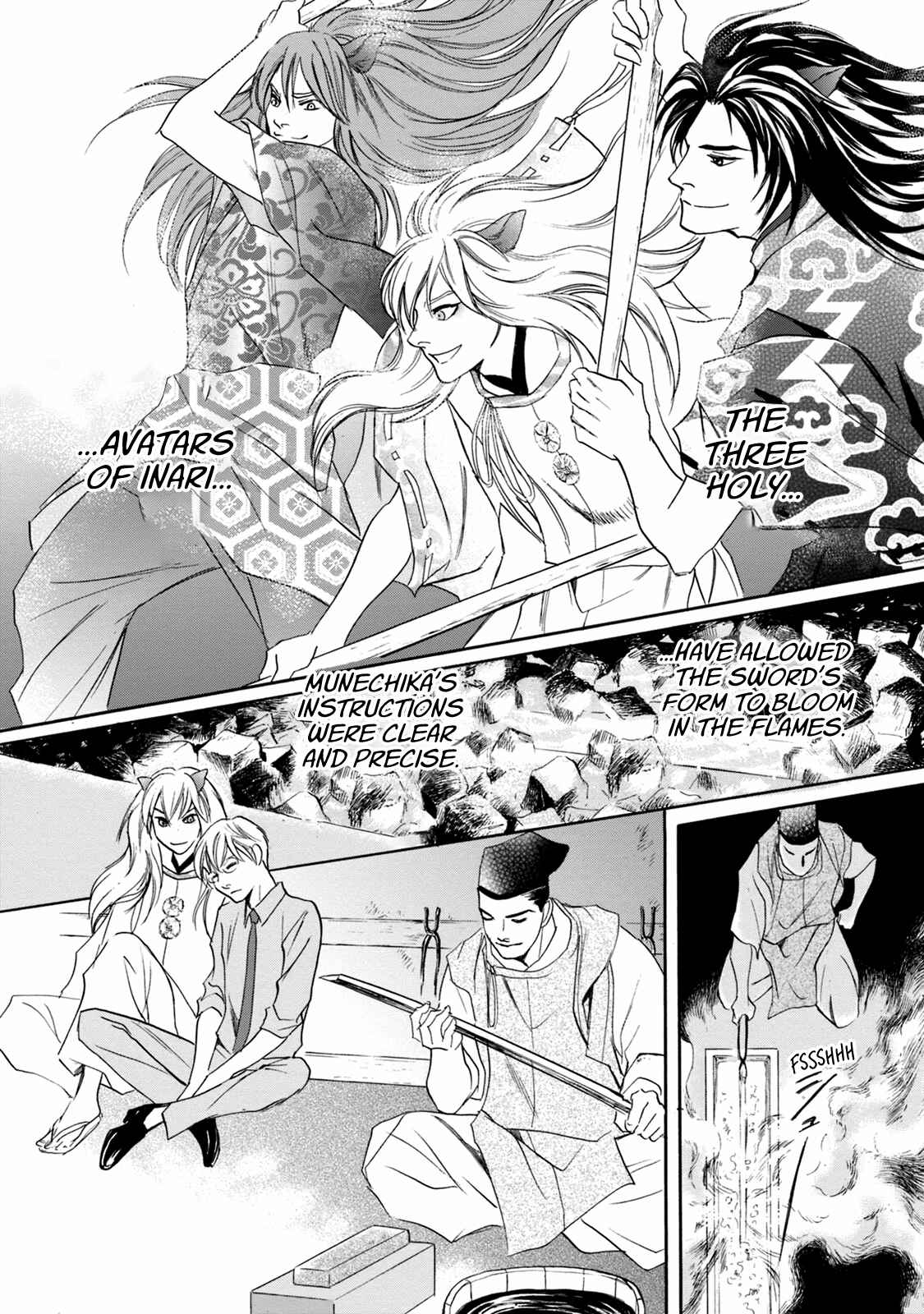 Page 32 Chapter 46 Katana