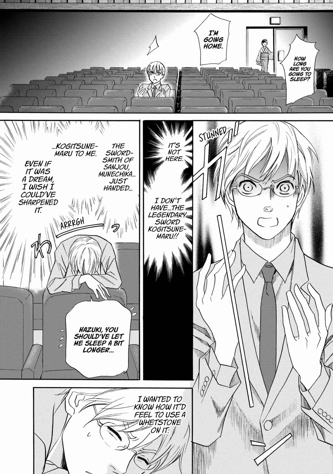 Page 34 Chapter 46 Katana