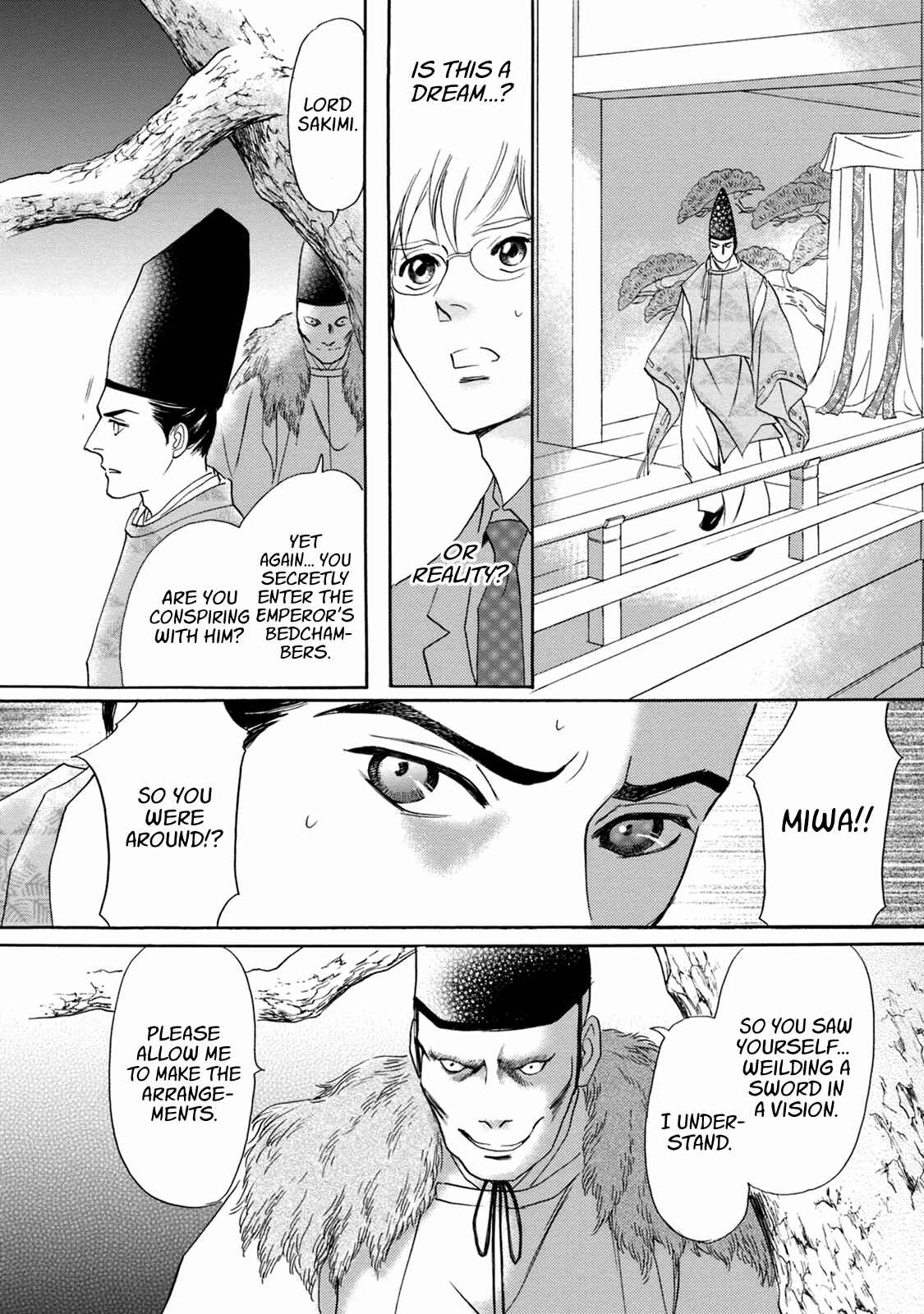 Page 37 Chapter 46 Katana