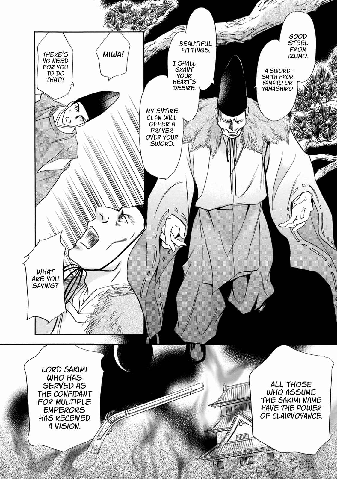 Page 38 Chapter 46 Katana