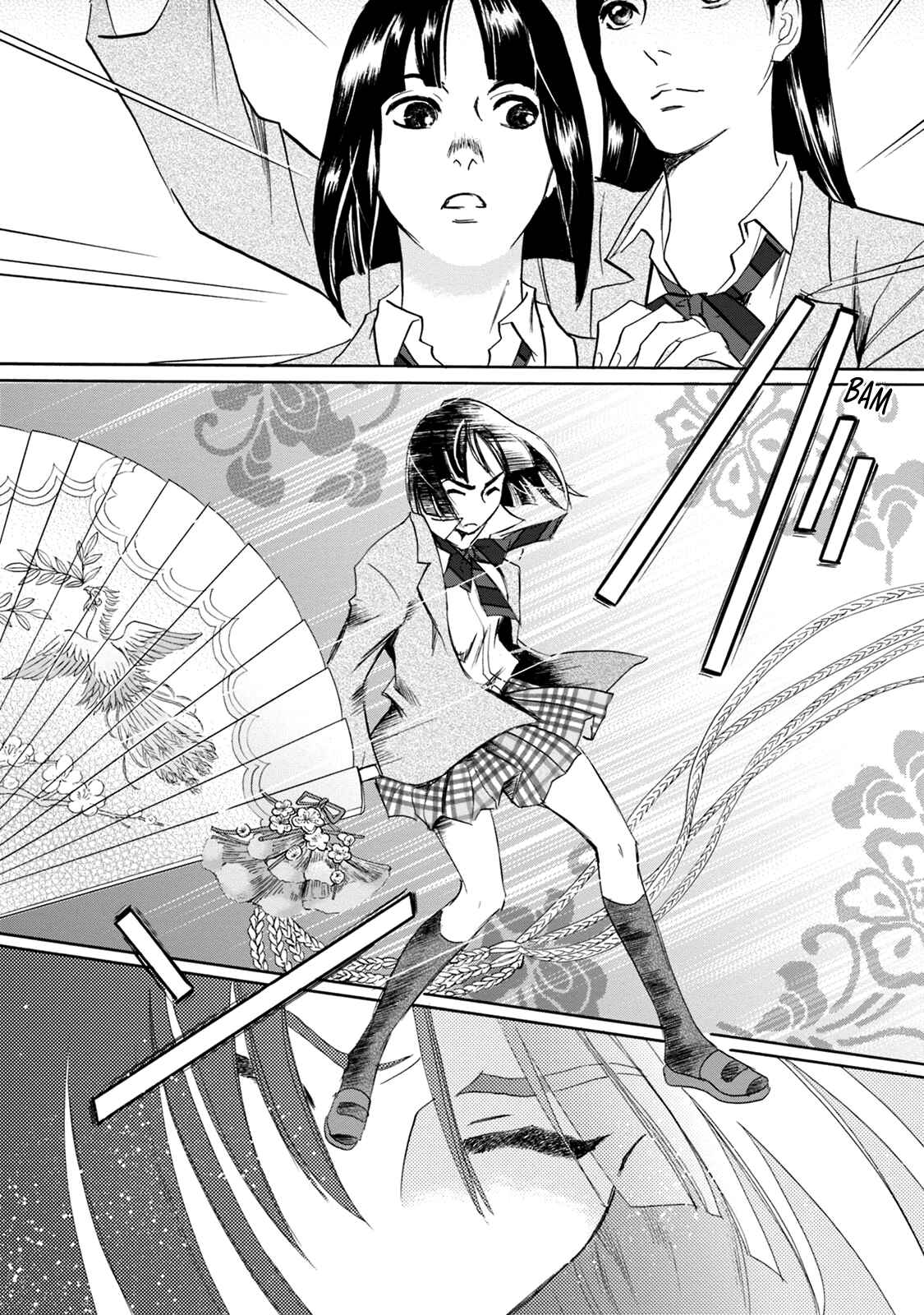 Page 12 Chapter 45 Katana