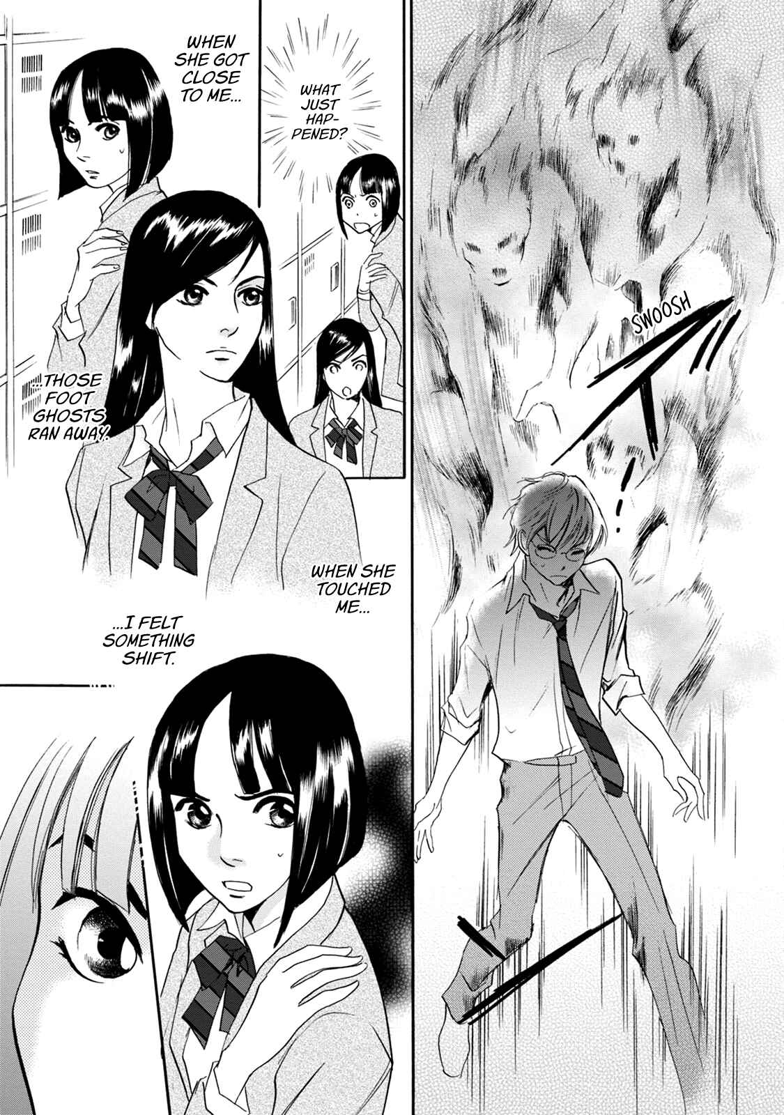 Page 14 Chapter 45 Katana