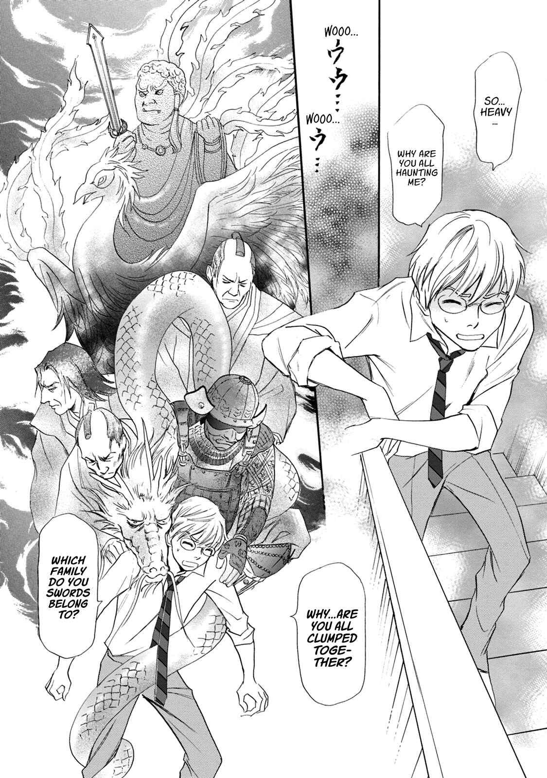 Page 17 Chapter 45 Katana