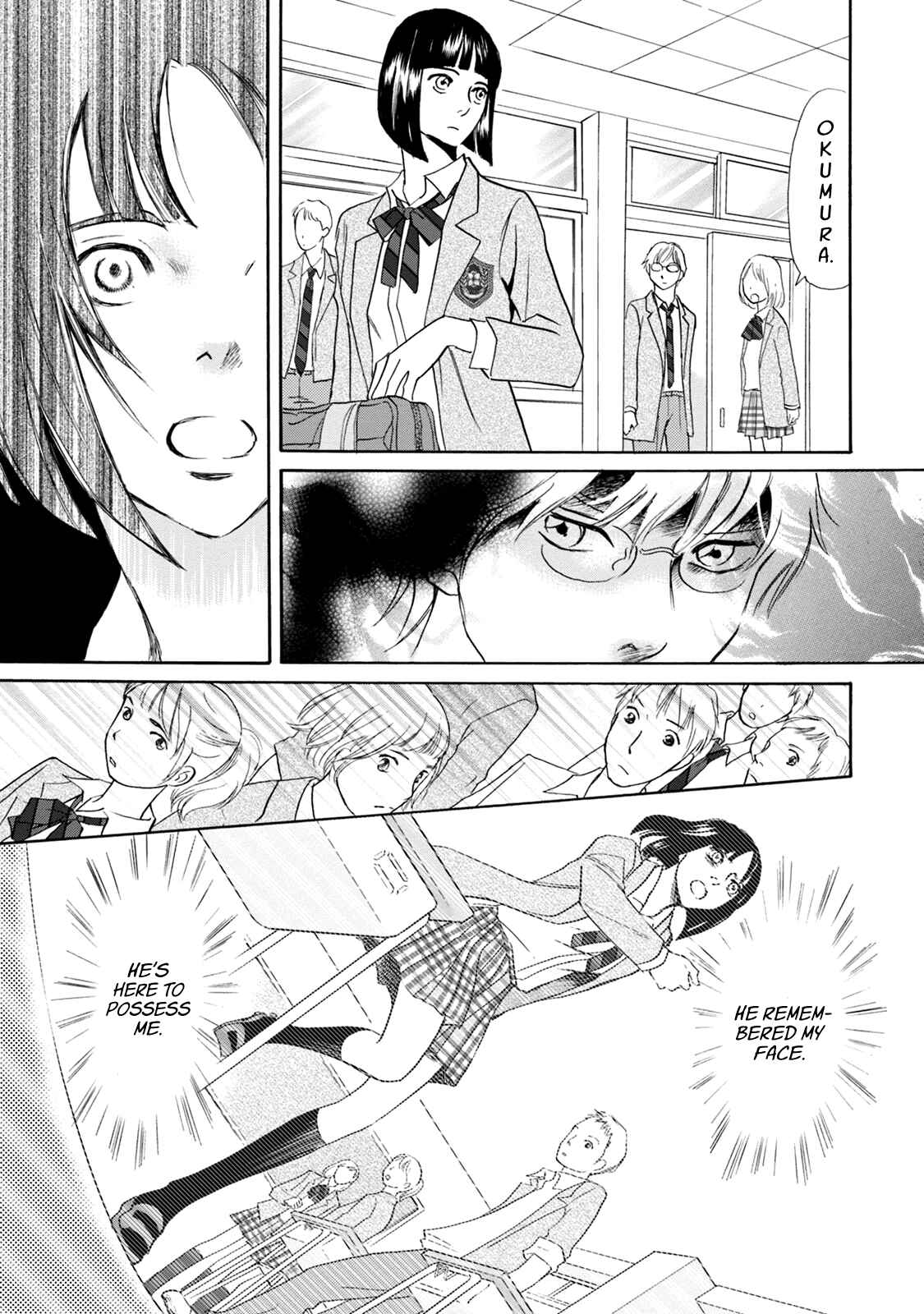 Page 26 Chapter 45 Katana
