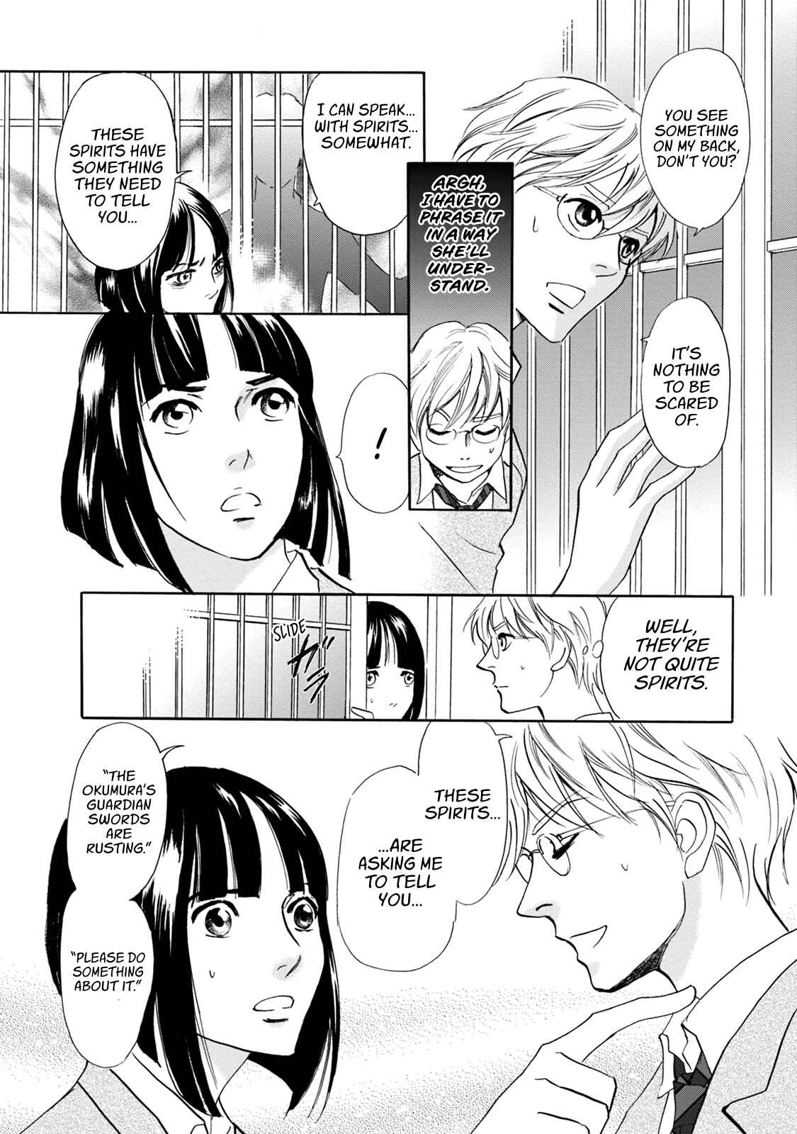Page 30 Chapter 45 Katana