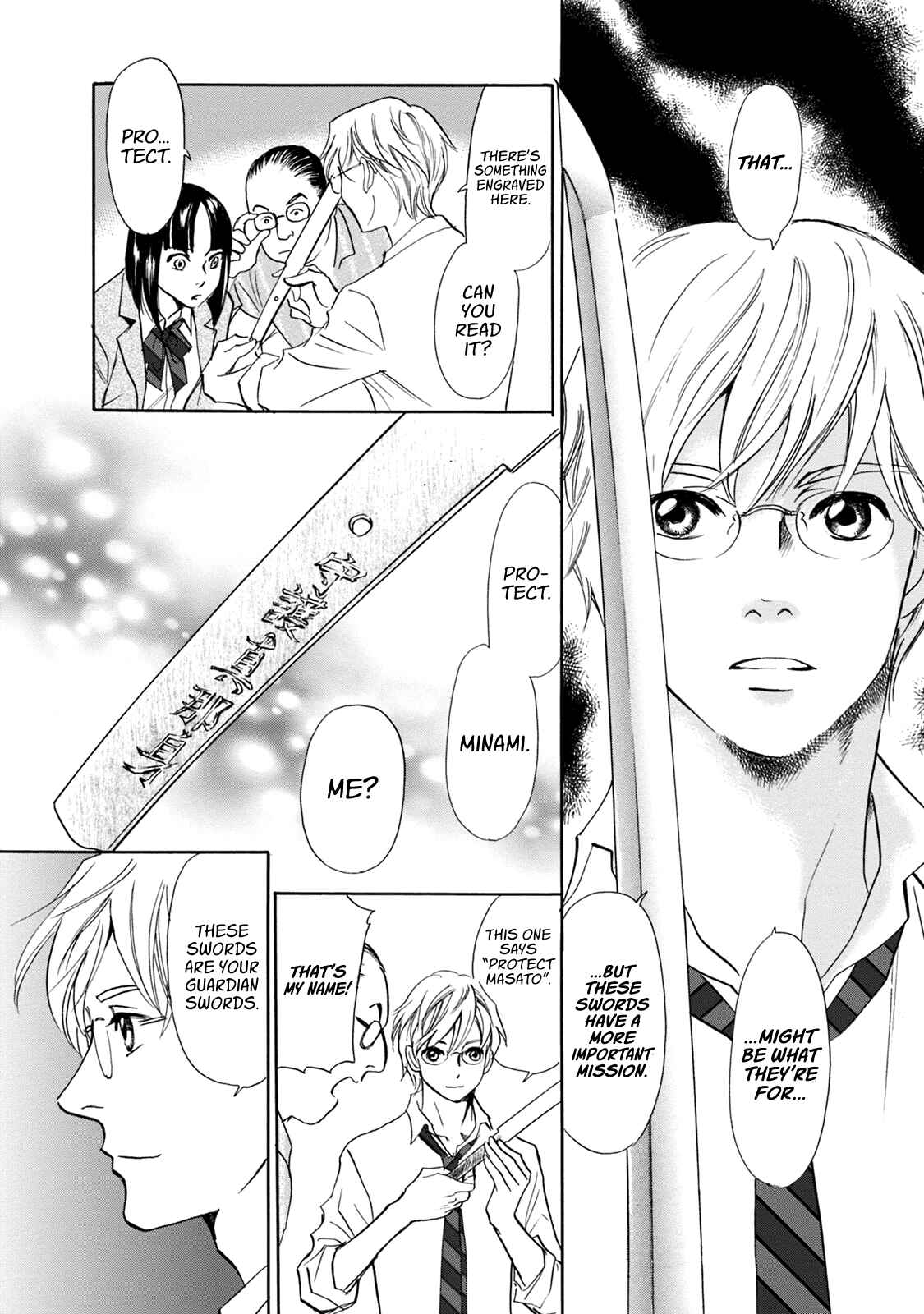 Page 34 Chapter 45 Katana