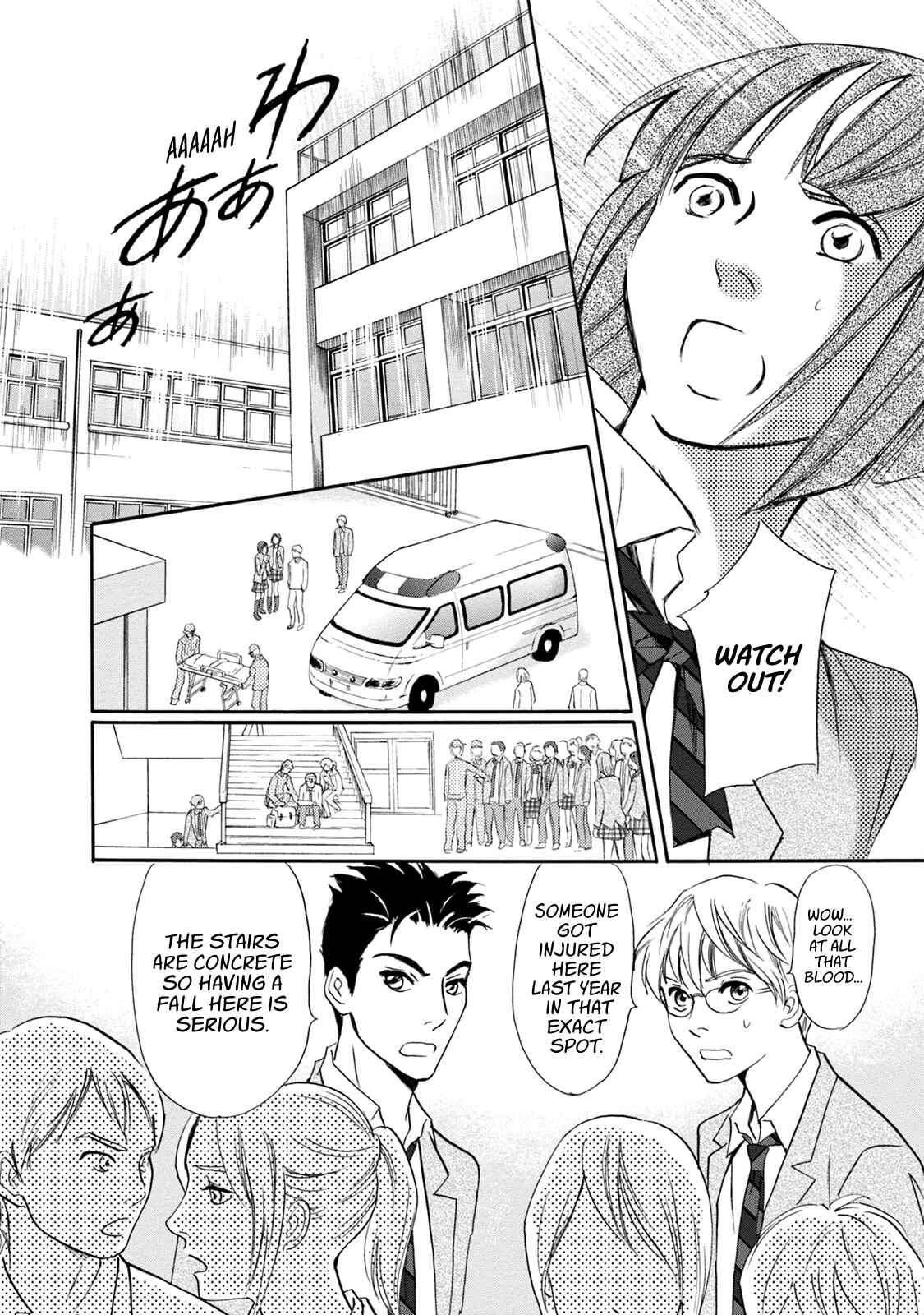 Page 6 Chapter 45 Katana