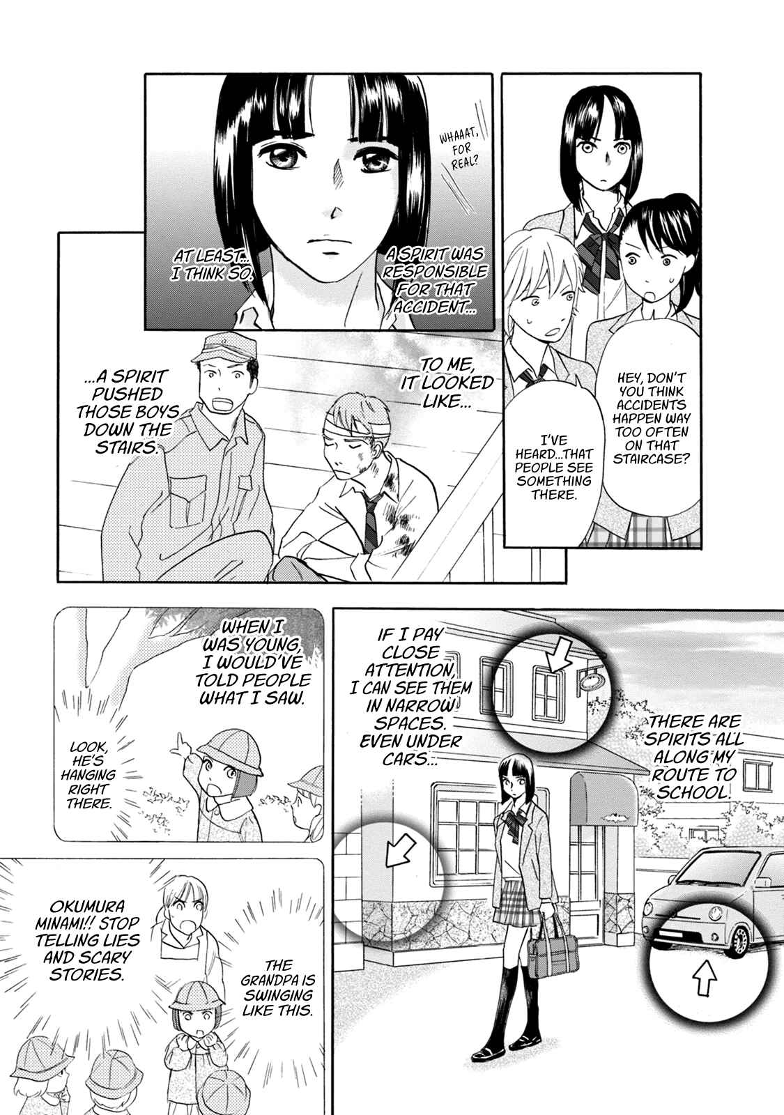 Page 7 Chapter 45 Katana
