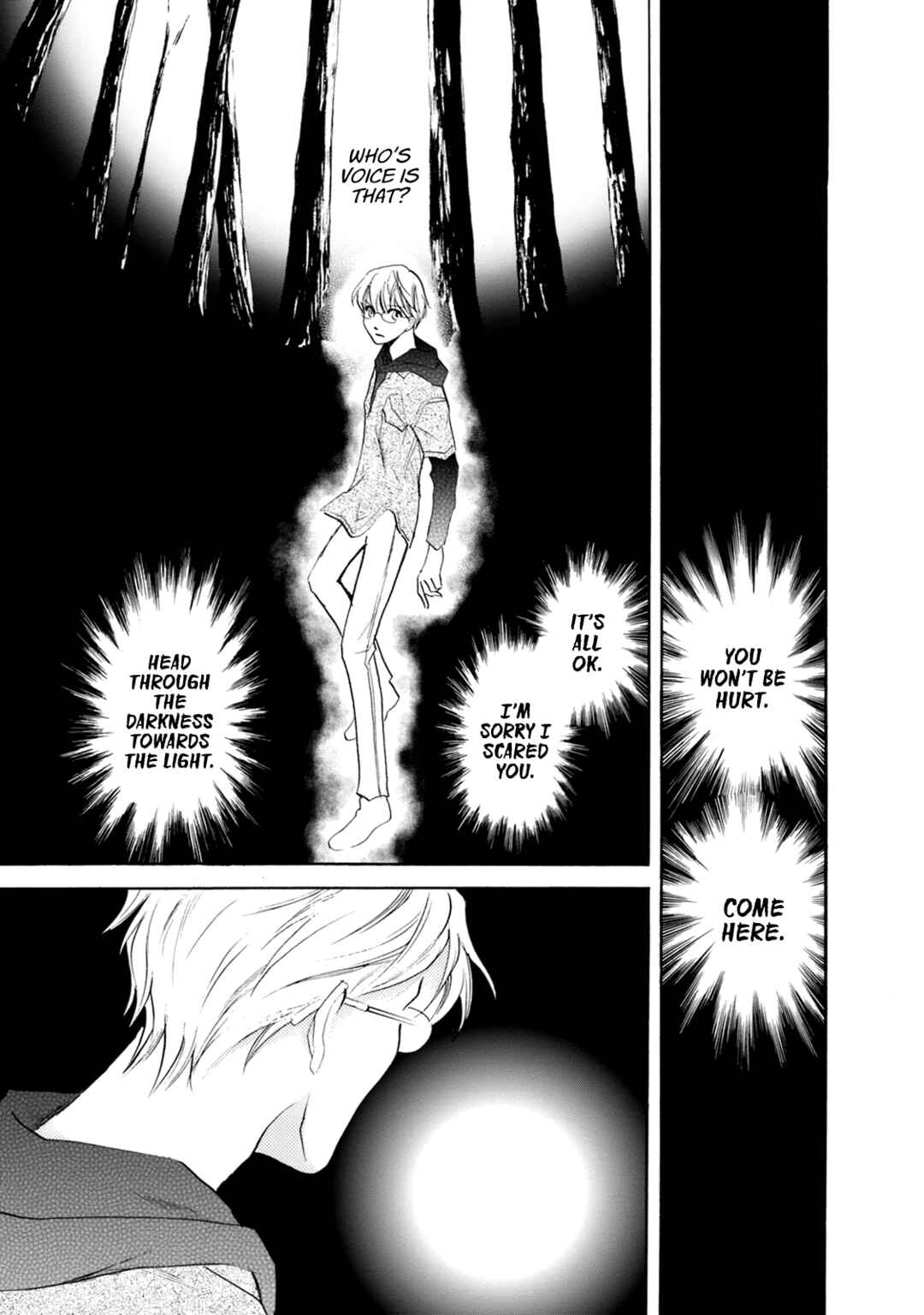 Page 17 Chapter 52 Katana