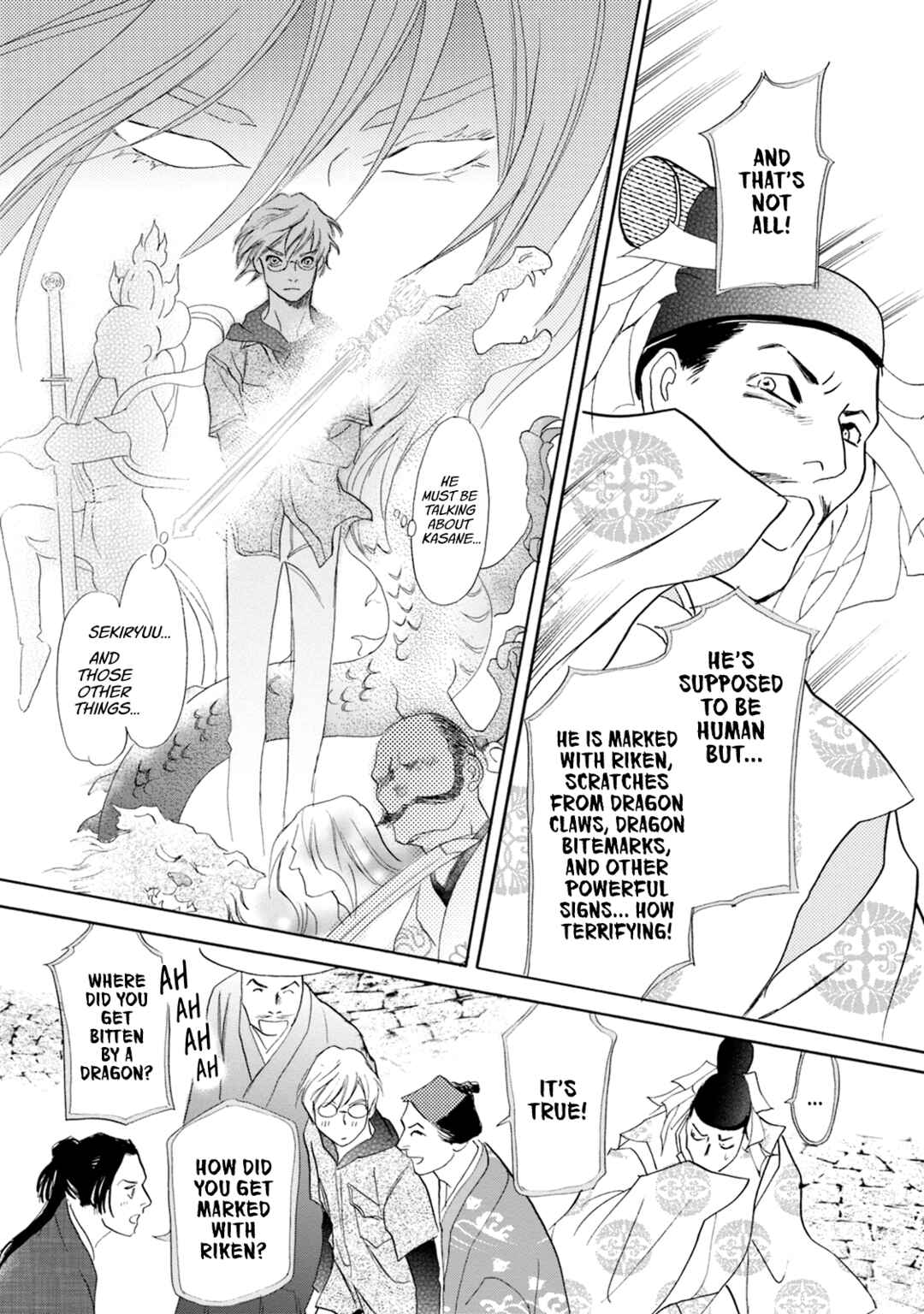 Page 27 Chapter 52 Katana
