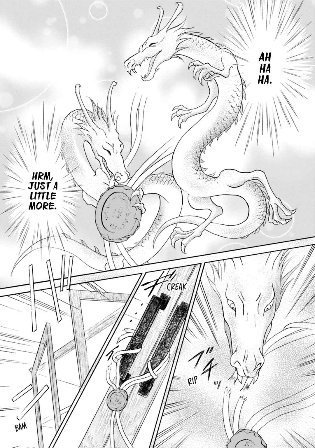 Page 3 Chapter 52 Katana