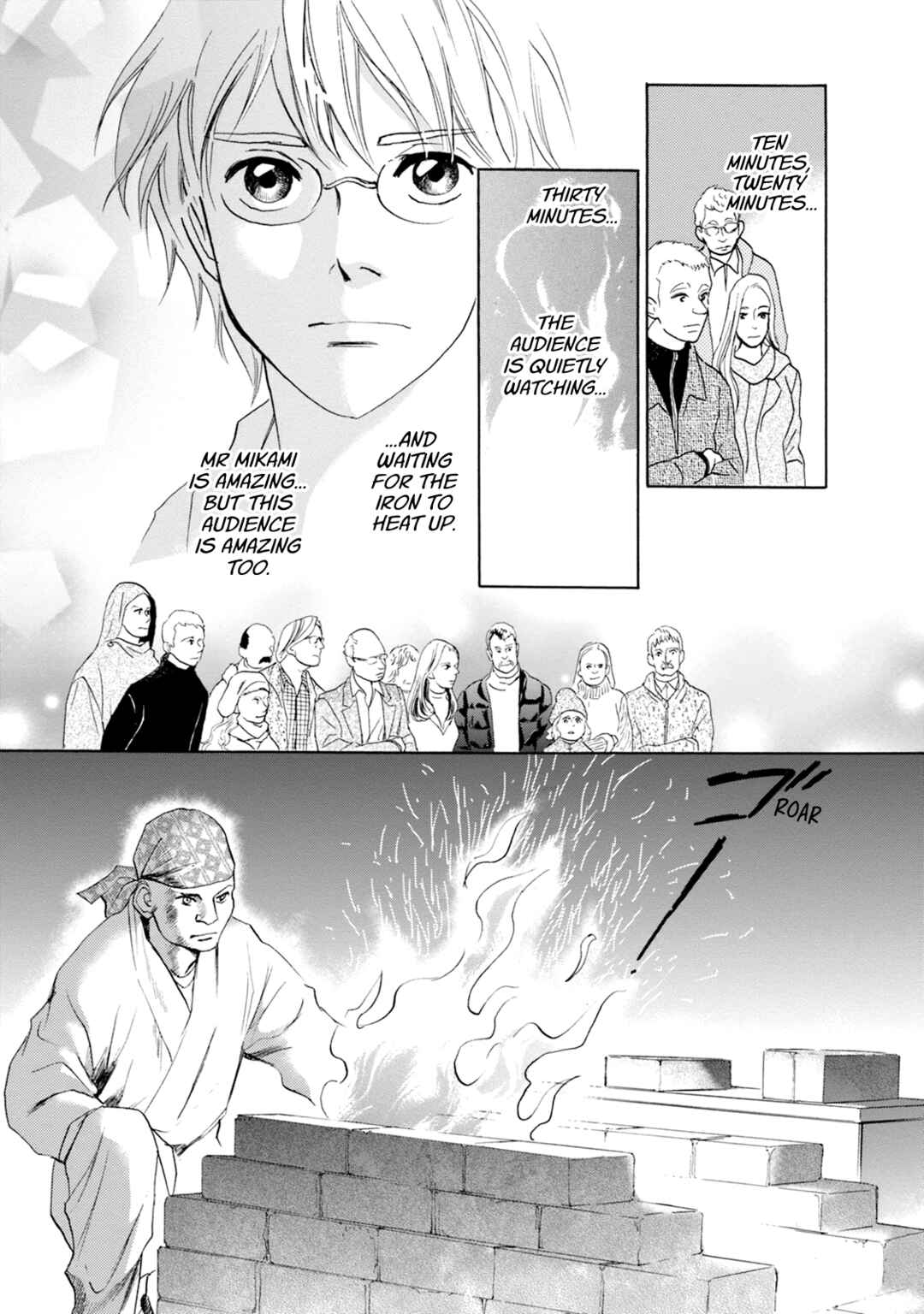 Page 35 Chapter 52 Katana