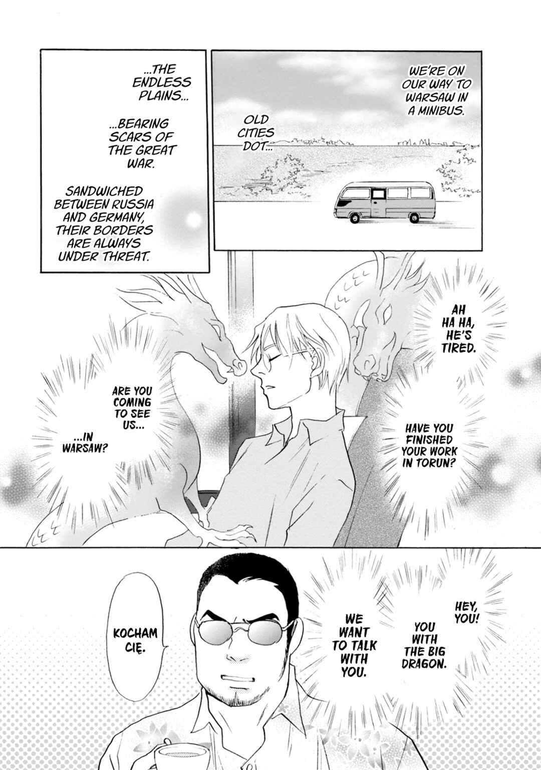 Page 47 Chapter 52 Katana