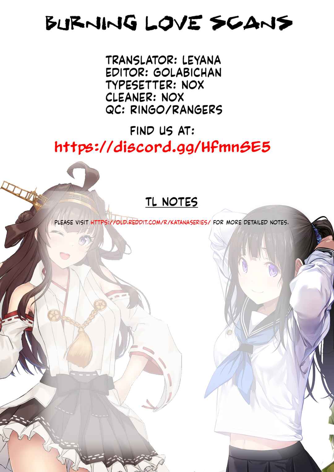 Page 53 Chapter 52 Katana