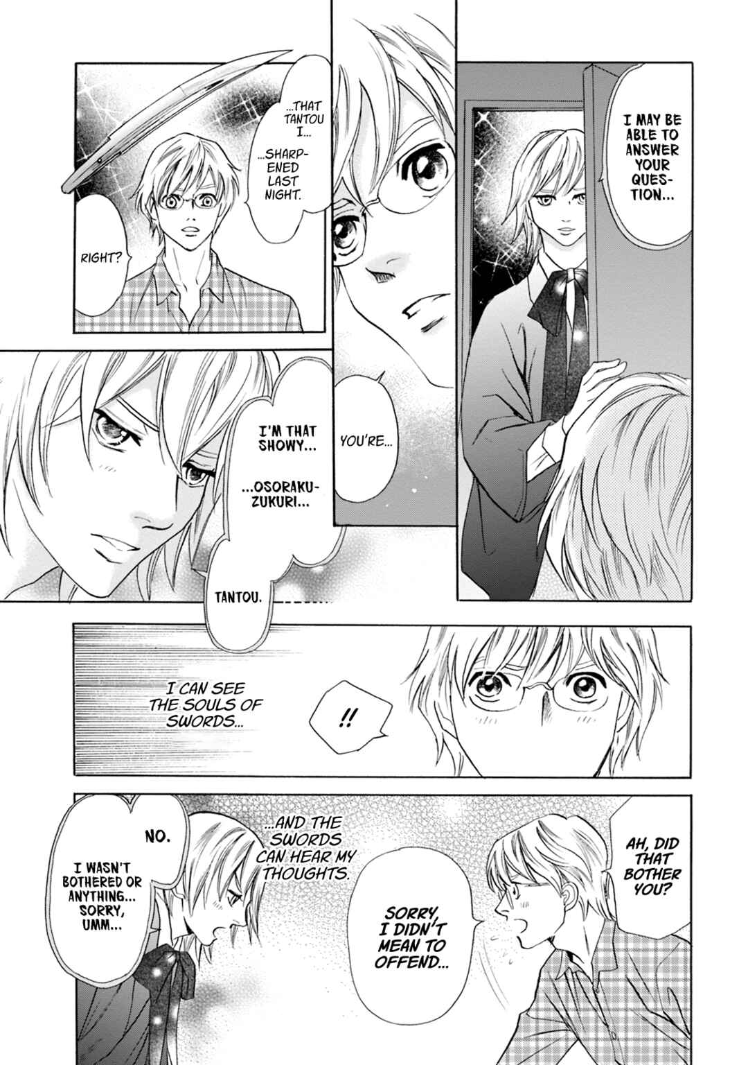 Page 10 Chapter 63 Katana