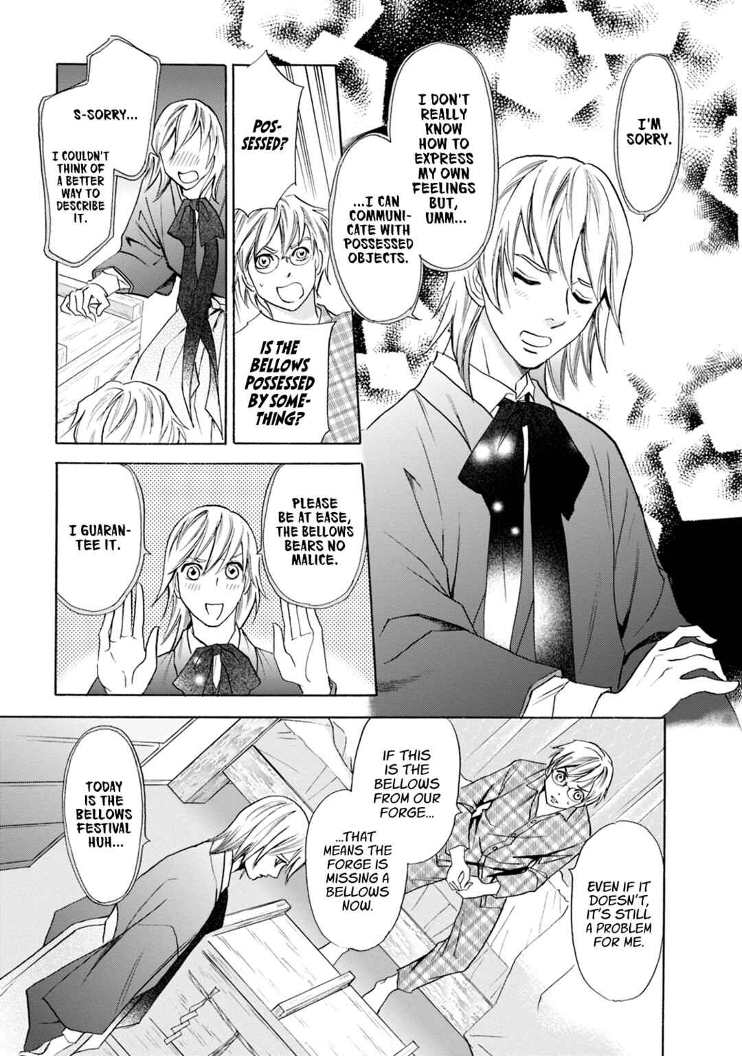 Page 11 Chapter 63 Katana