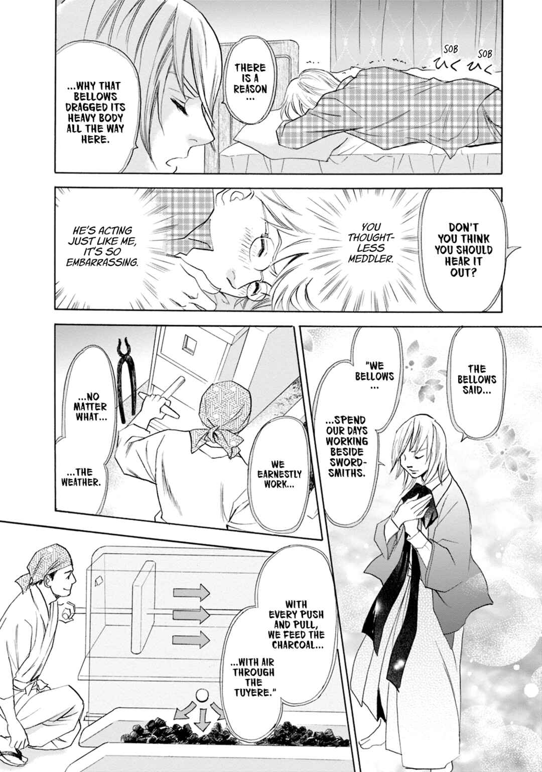 Page 14 Chapter 63 Katana