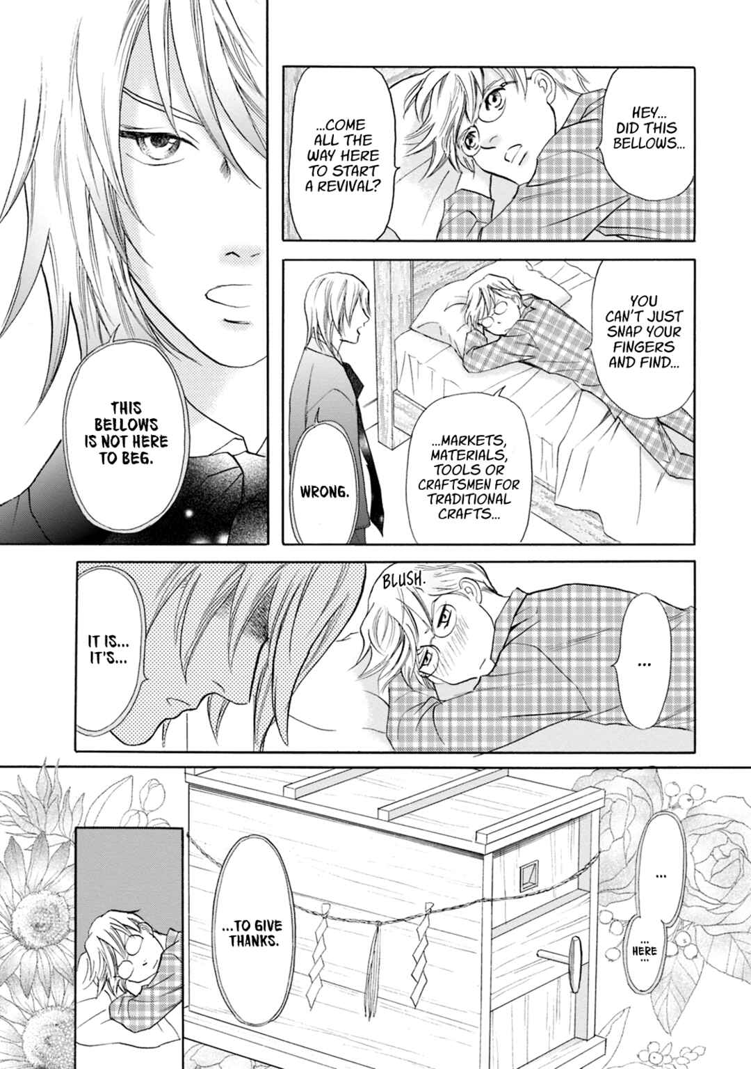 Page 16 Chapter 63 Katana