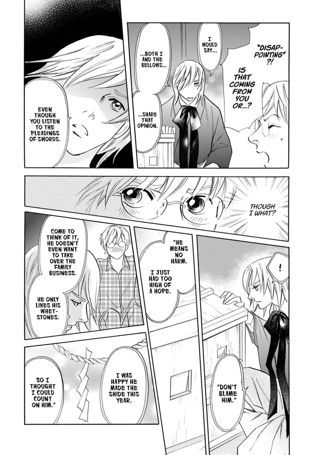Page 19 Chapter 63 Katana