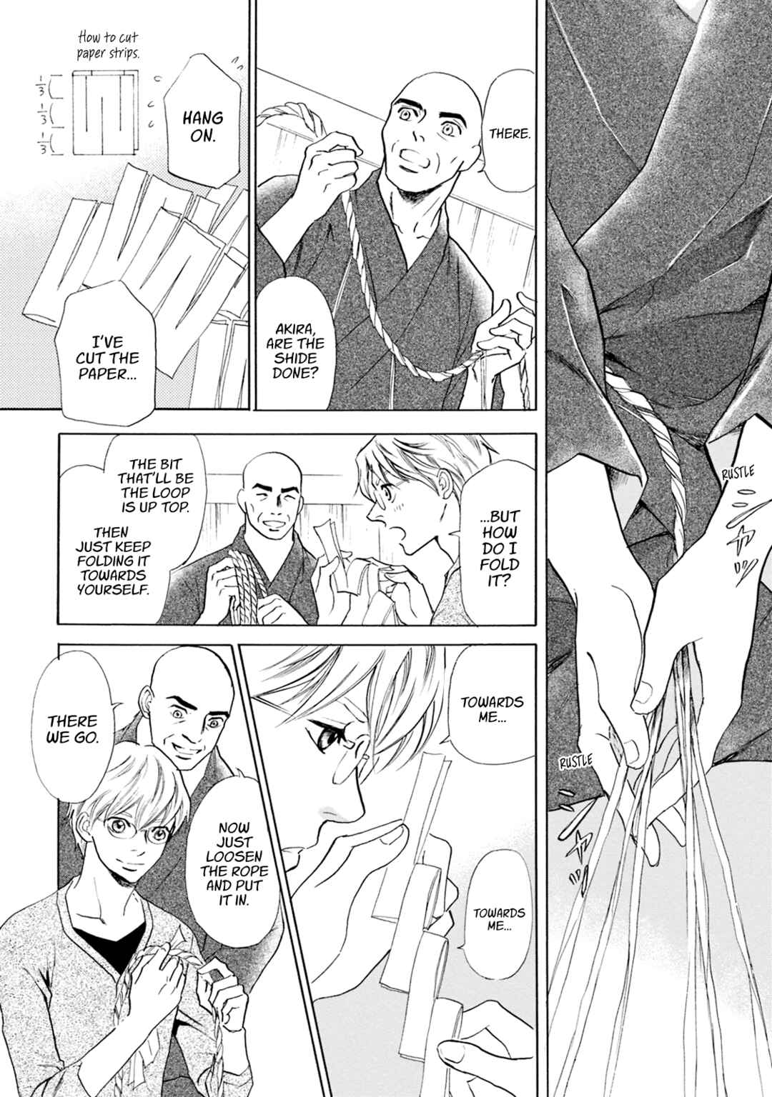 Page 3 Chapter 63 Katana