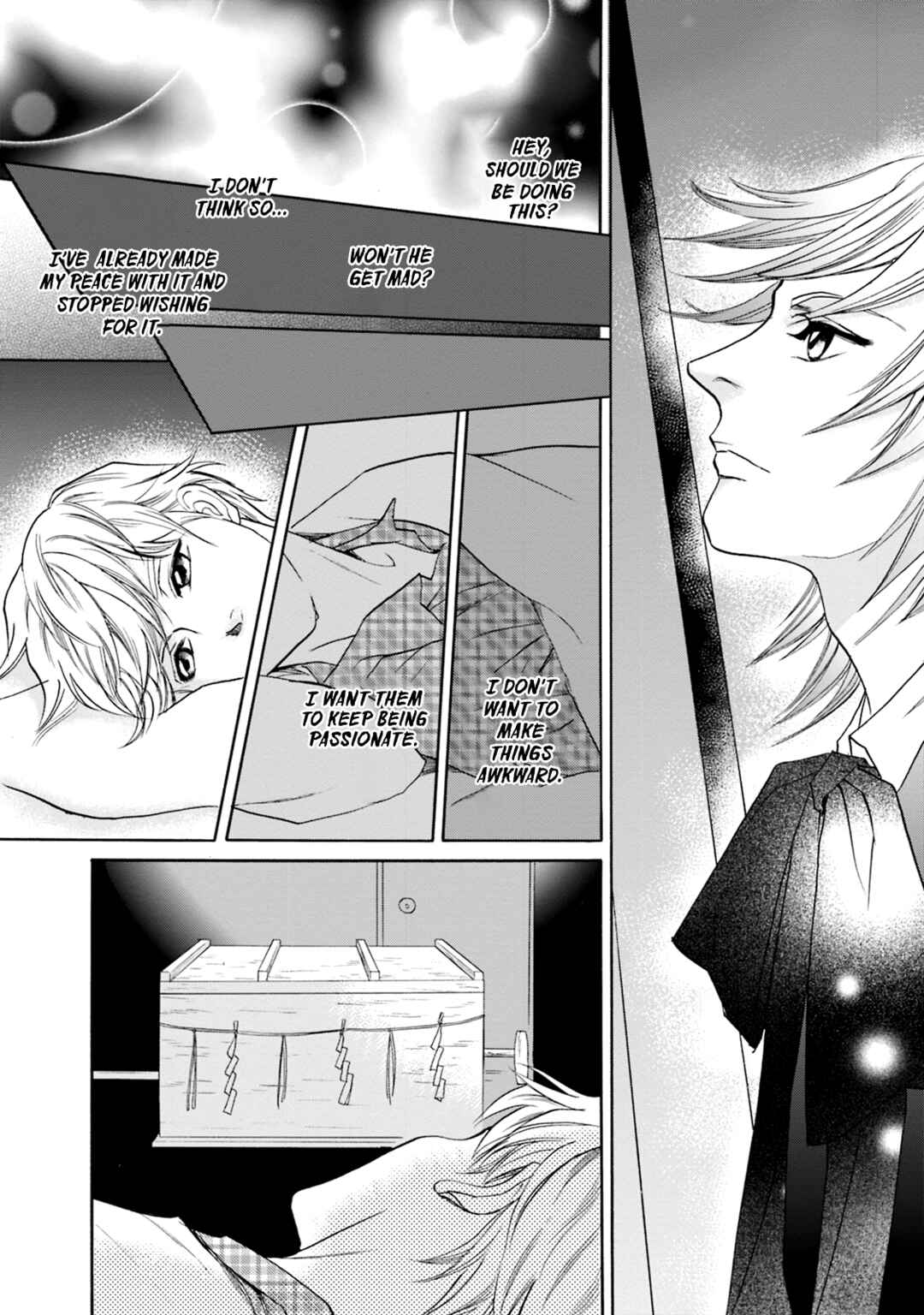 Page 8 Chapter 63 Katana