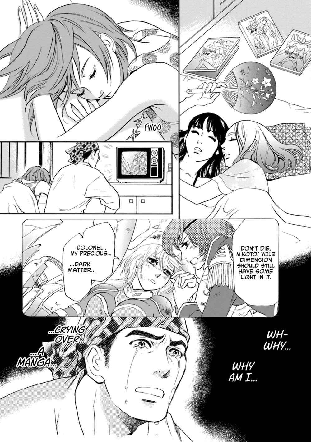 Page 5 Chapter 50.2 Katana