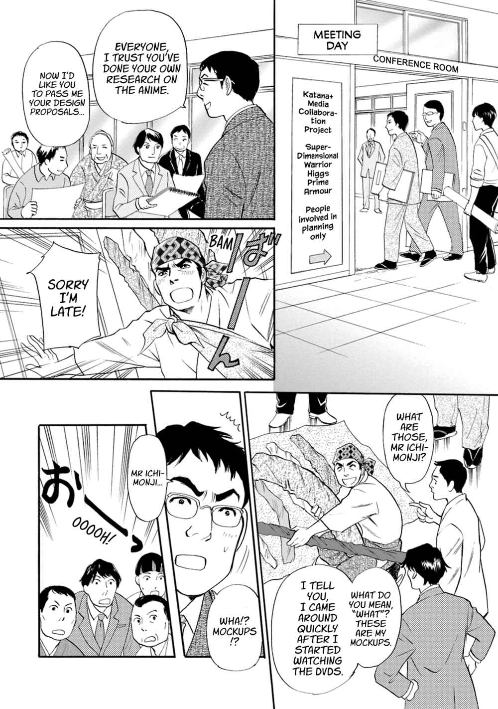 Page 7 Chapter 50.2 Katana