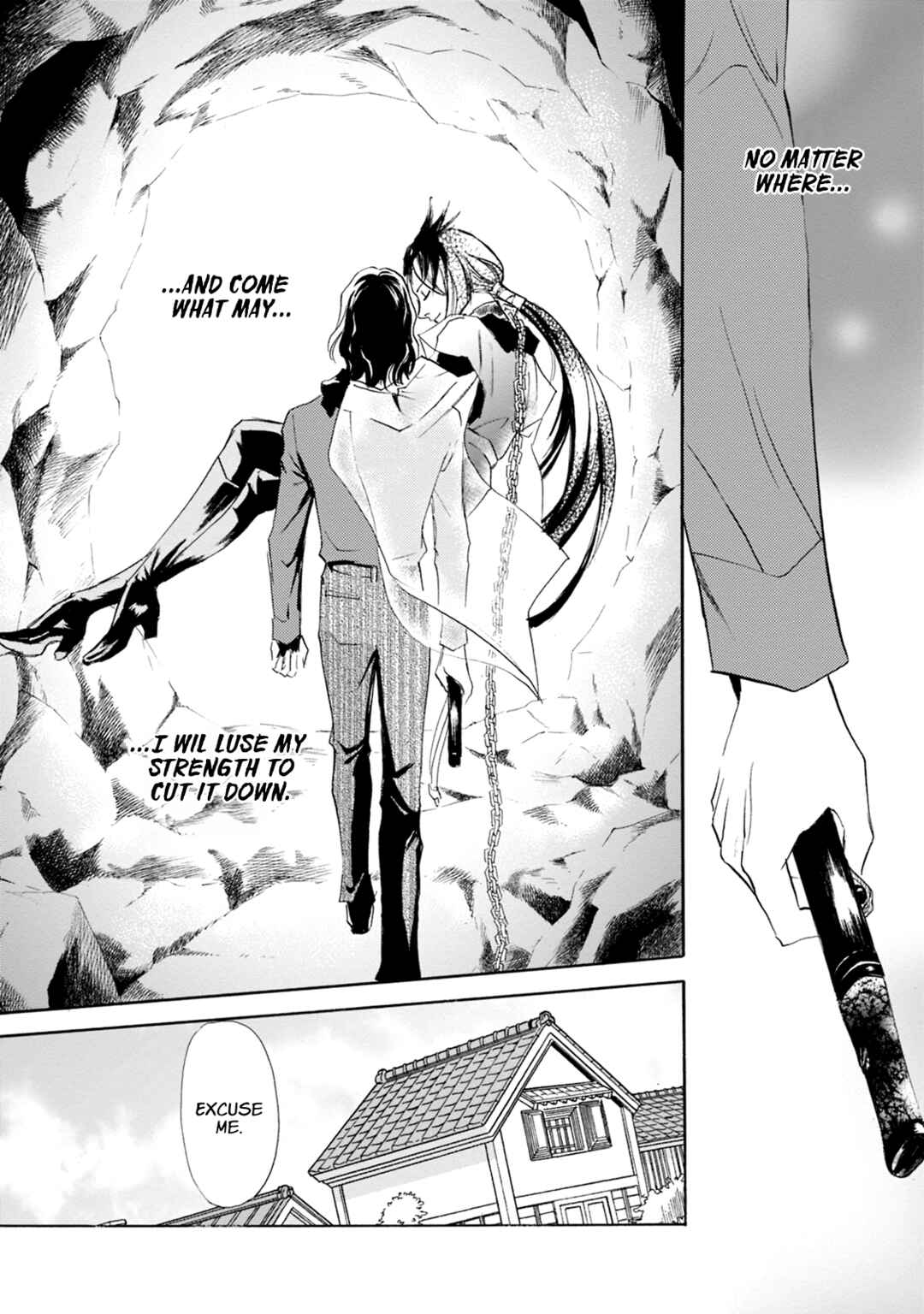 Page 10 Chapter 64 Katana