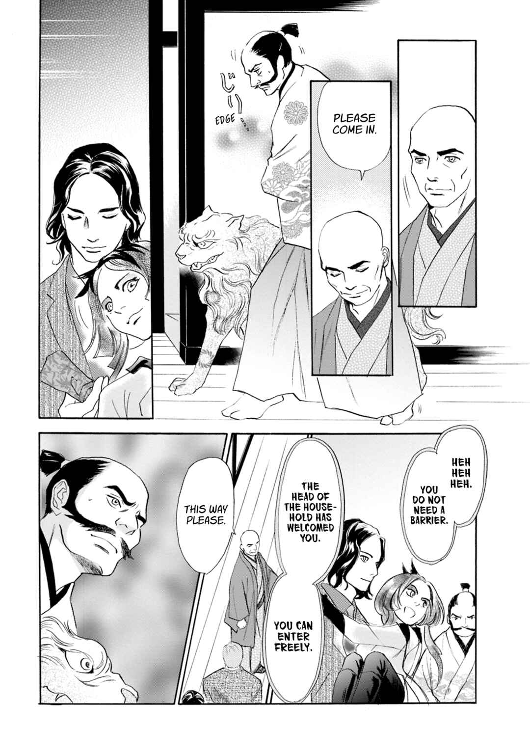 Page 13 Chapter 64 Katana