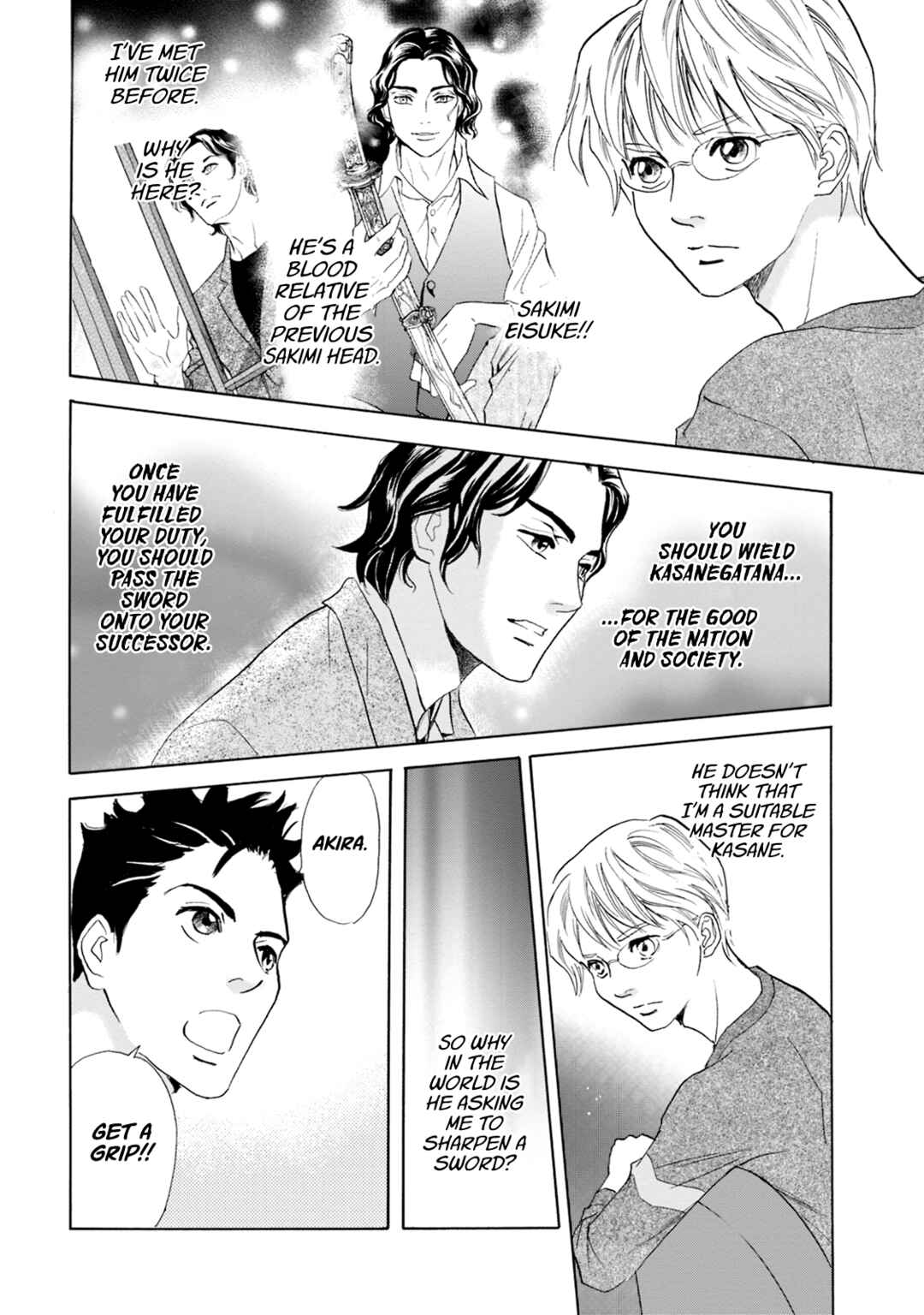 Page 15 Chapter 64 Katana