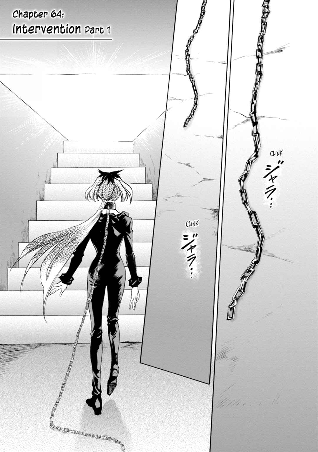 Page 2 Chapter 64 Katana