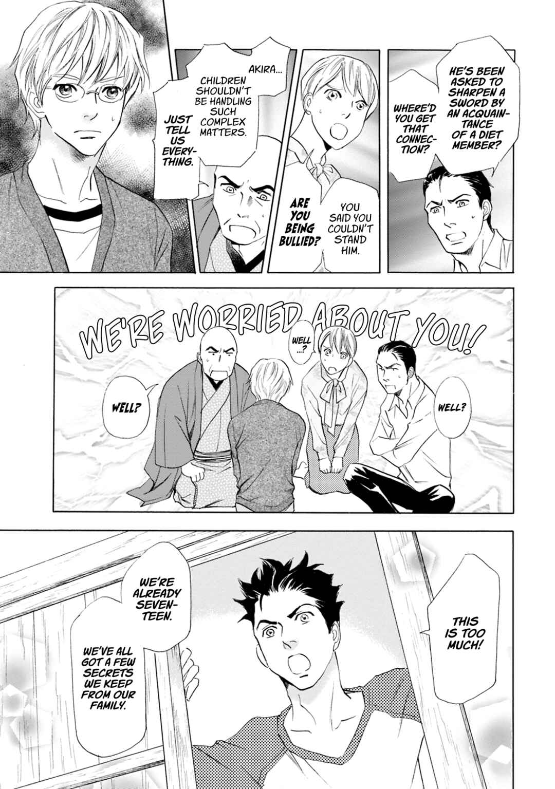 Page 20 Chapter 64 Katana