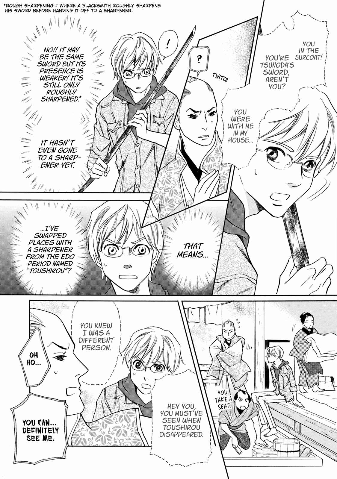 Page 12 Chapter 44 Katana