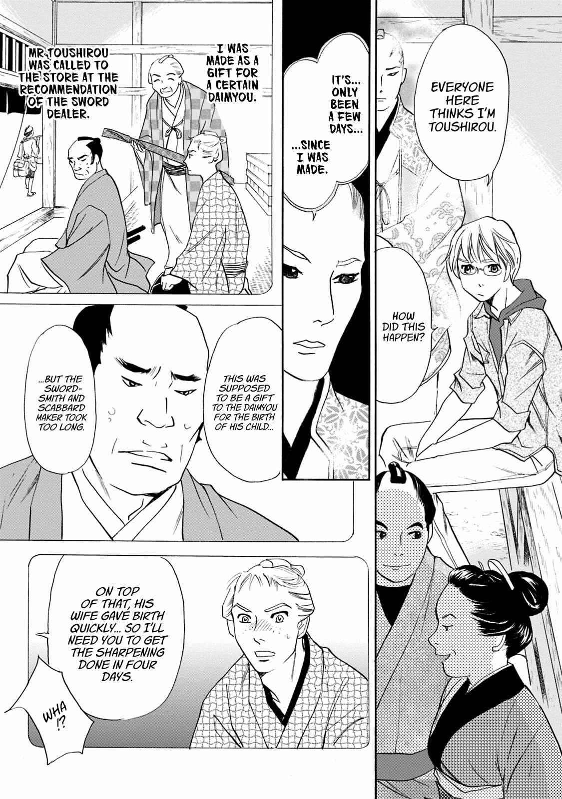 Page 13 Chapter 44 Katana