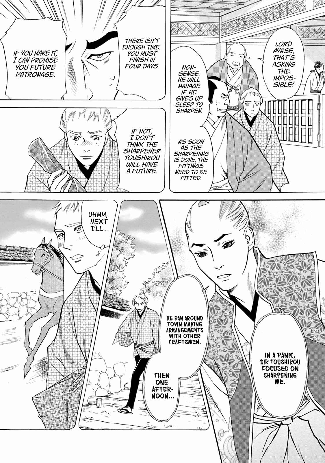 Page 14 Chapter 44 Katana
