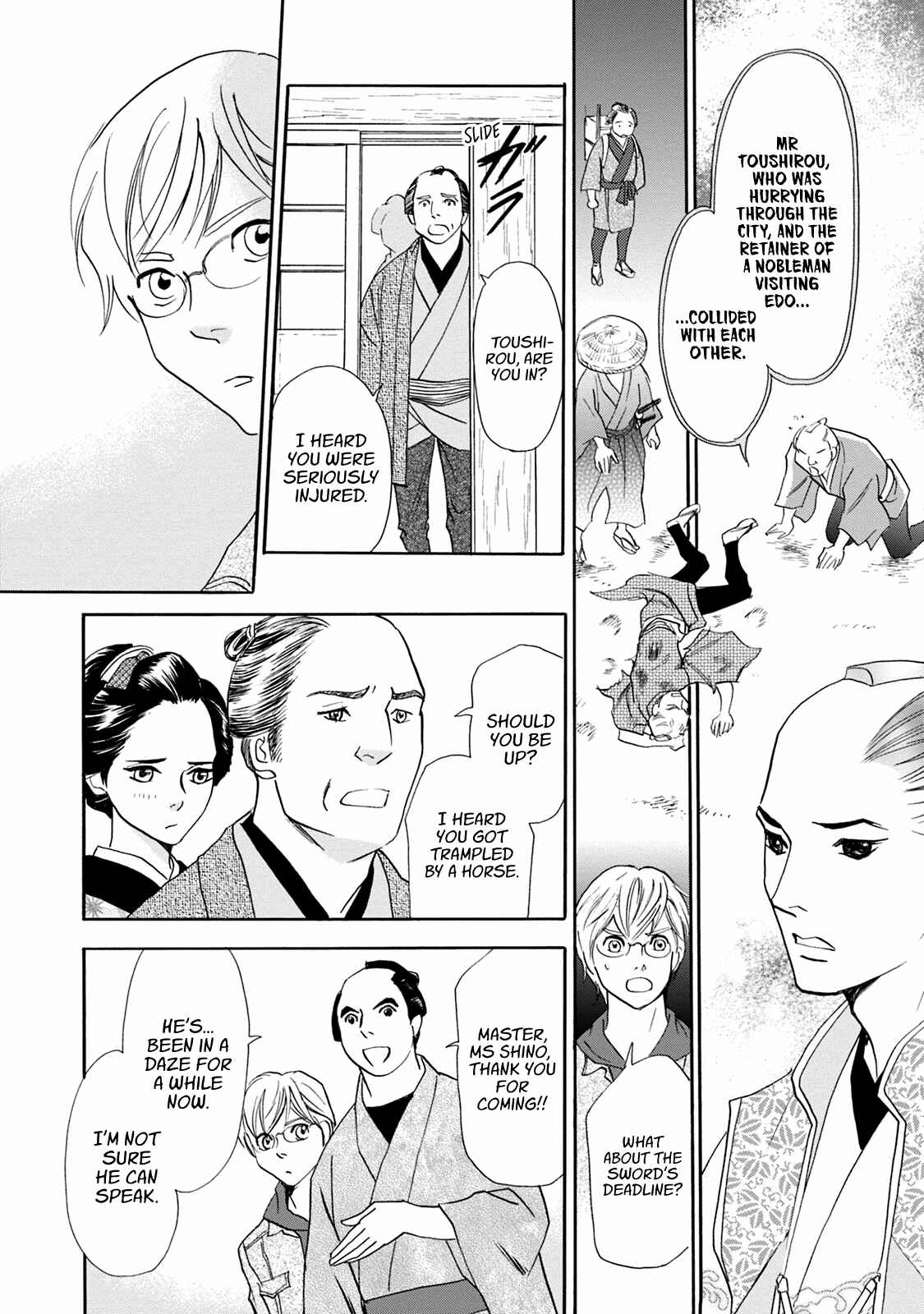 Page 16 Chapter 44 Katana