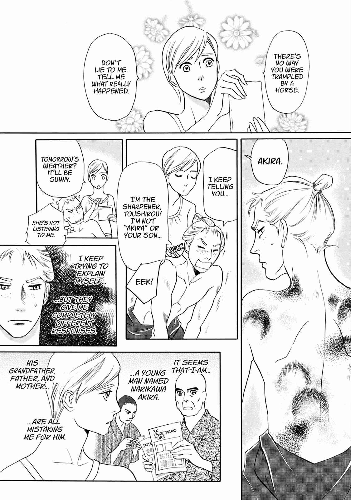 Page 22 Chapter 44 Katana