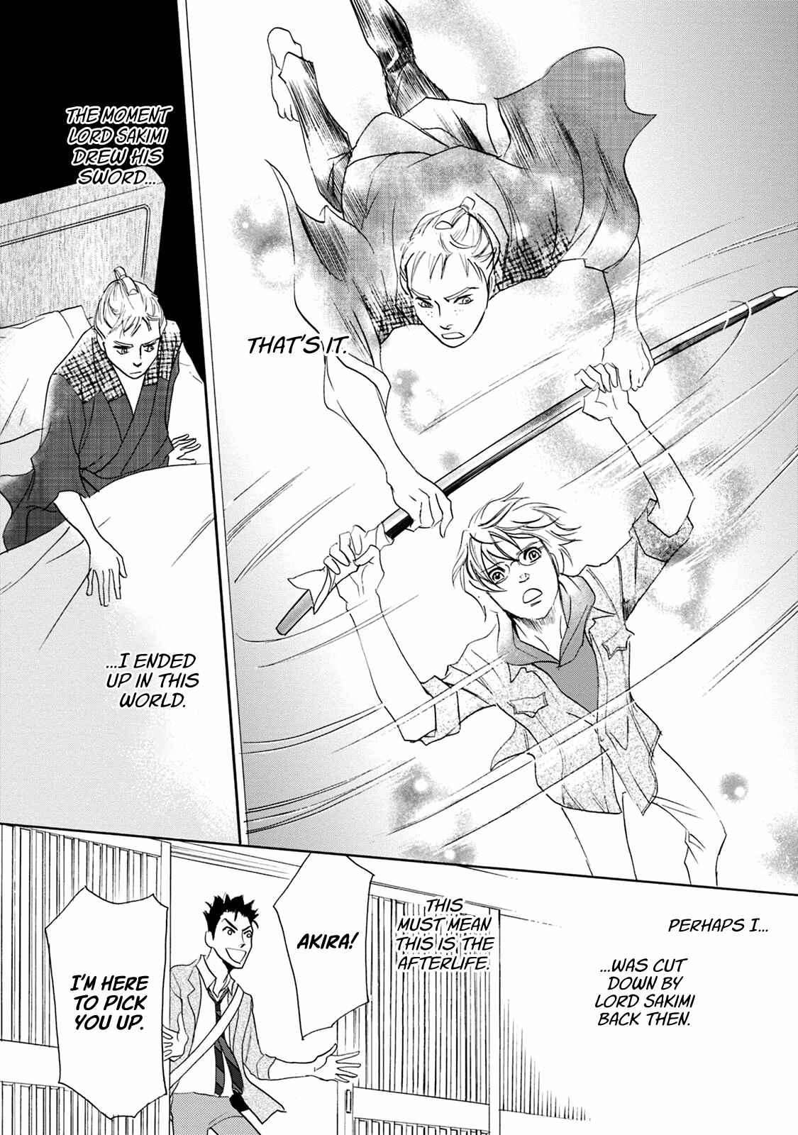 Page 28 Chapter 44 Katana