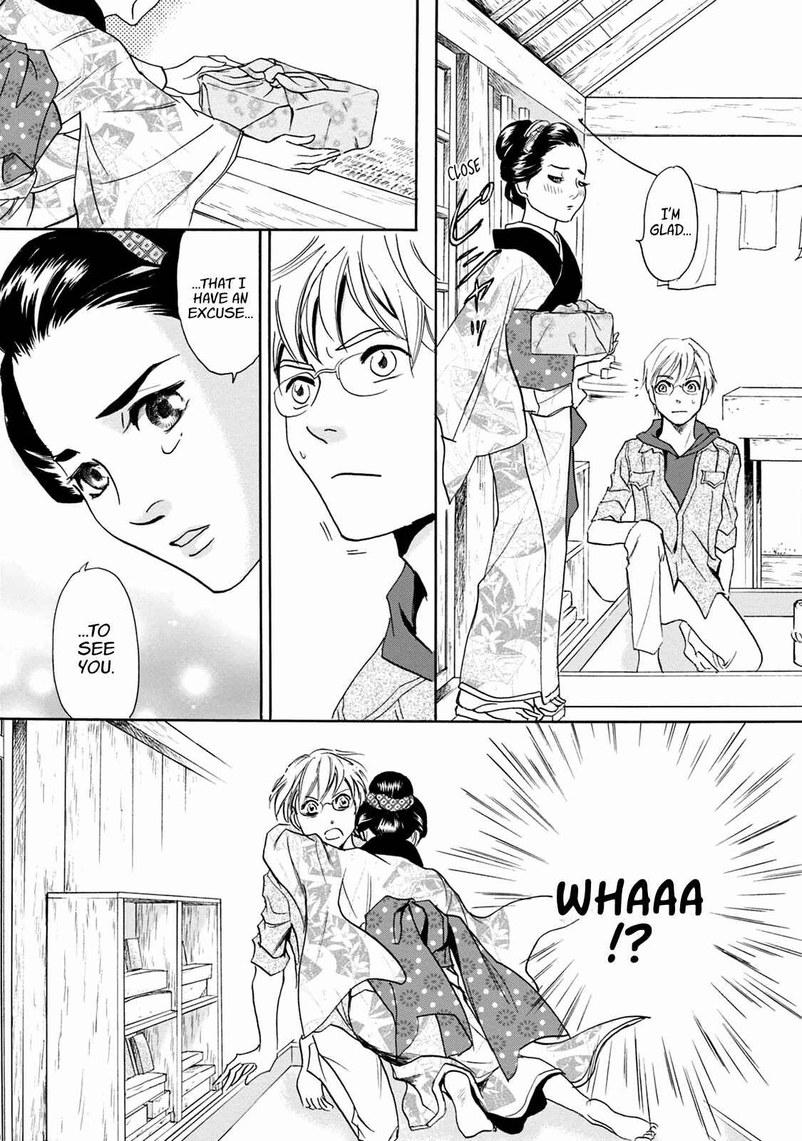 Page 32 Chapter 44 Katana