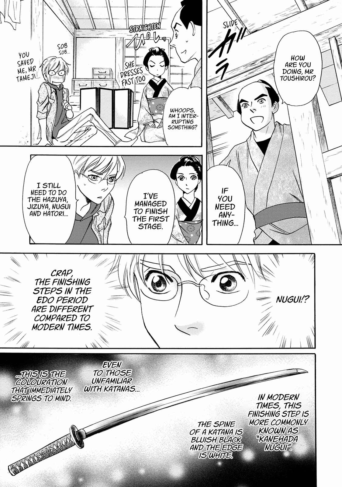 Page 34 Chapter 44 Katana