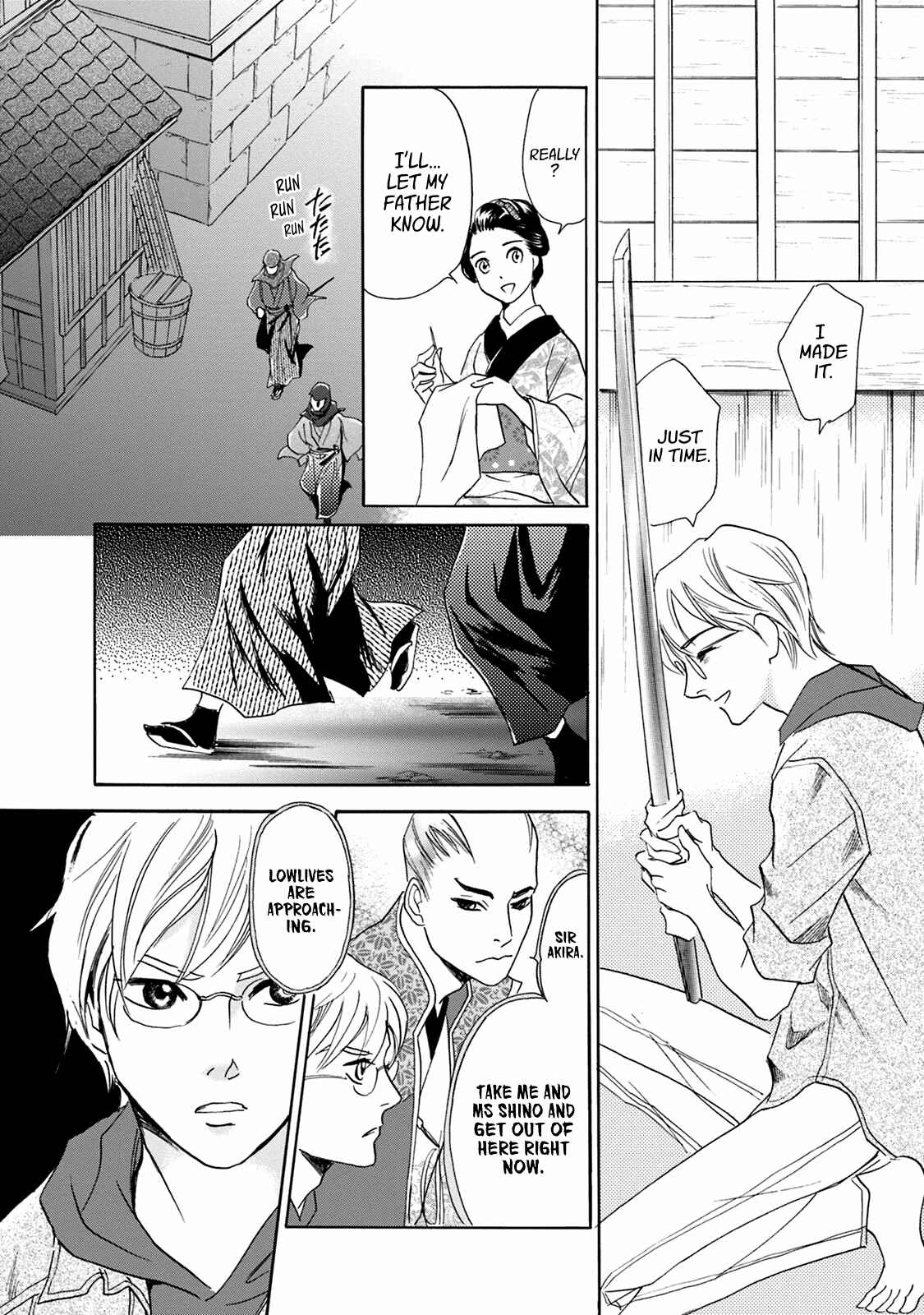 Page 44 Chapter 44 Katana