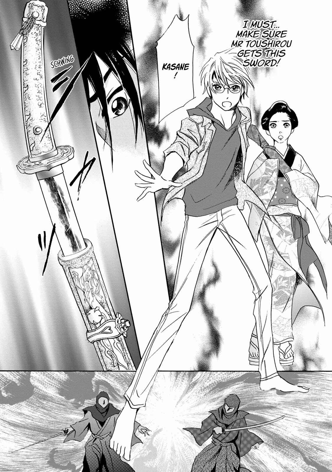 Page 50 Chapter 44 Katana