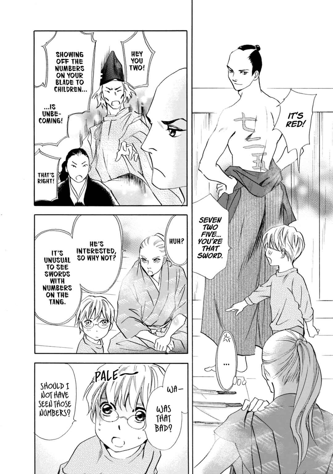 Page 10 Chapter 60 Katana