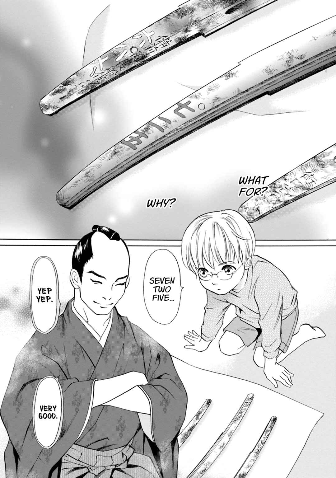 Page 3 Chapter 60 Katana