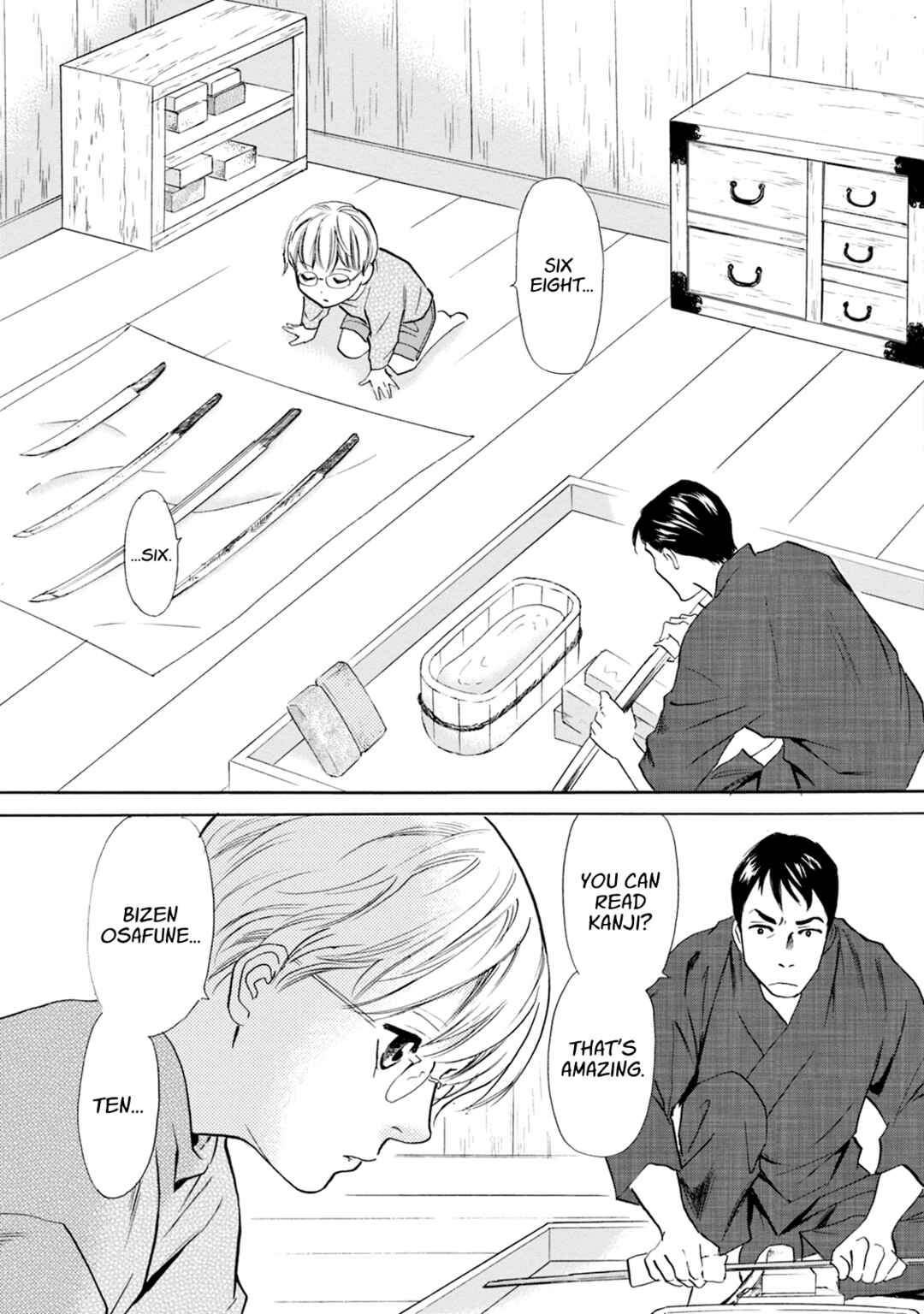 Page 4 Chapter 60 Katana